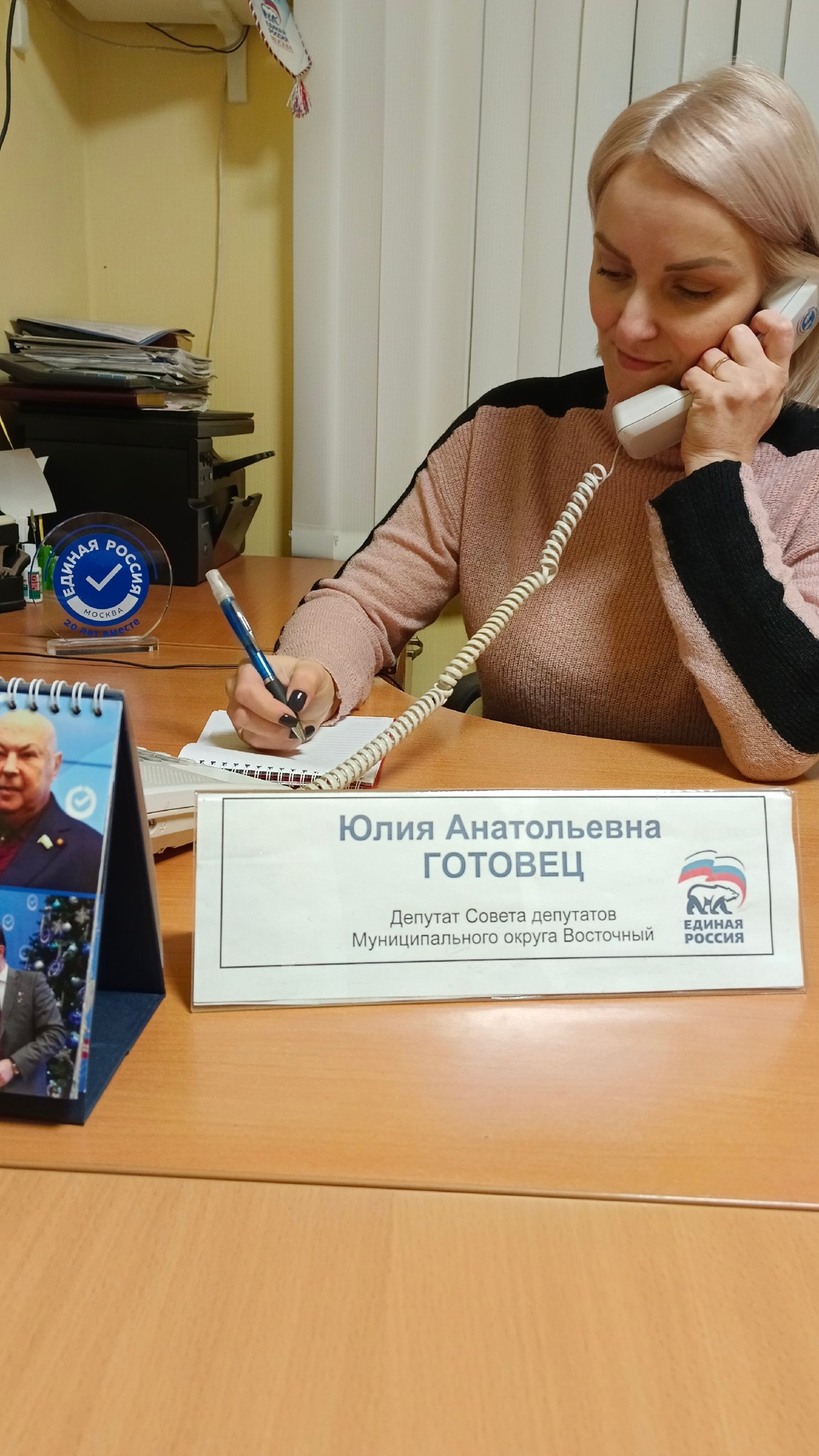 Неделя приемов граждан продолжается