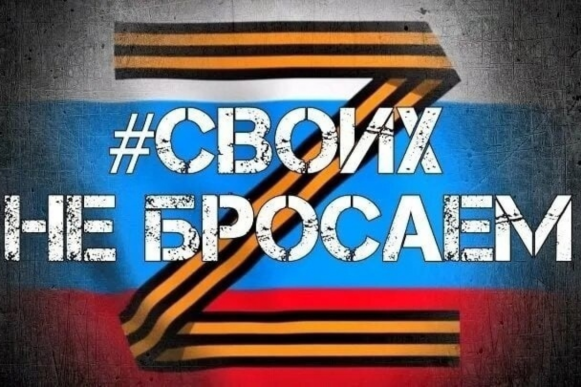 ГУМАНИТАРНАЯ ПОМОЩЬ