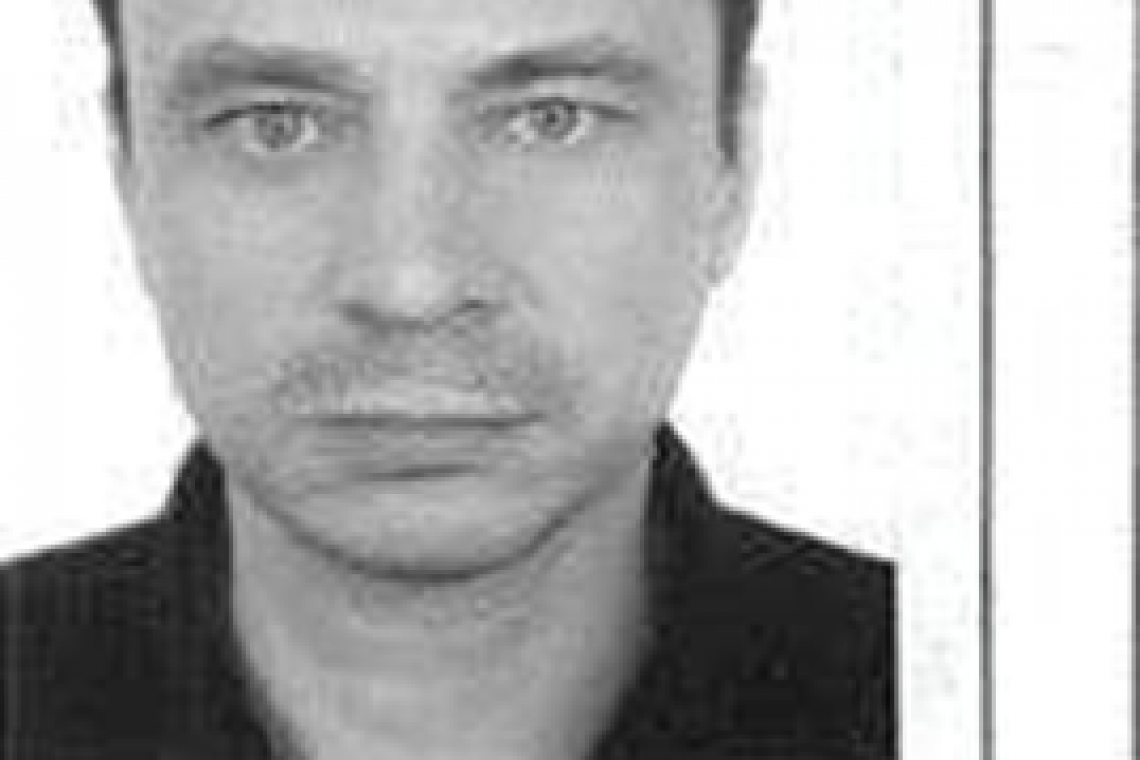 Устанавливается местонахождение Зайцева Николая Борисовича